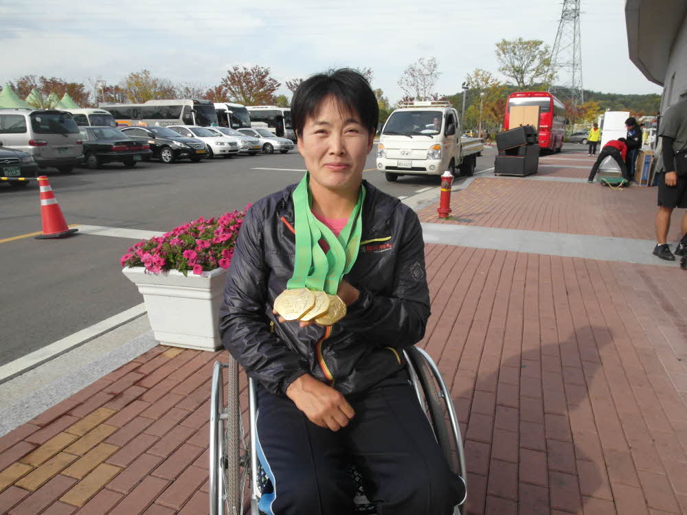 제7회 전국장애인육상선수권대회