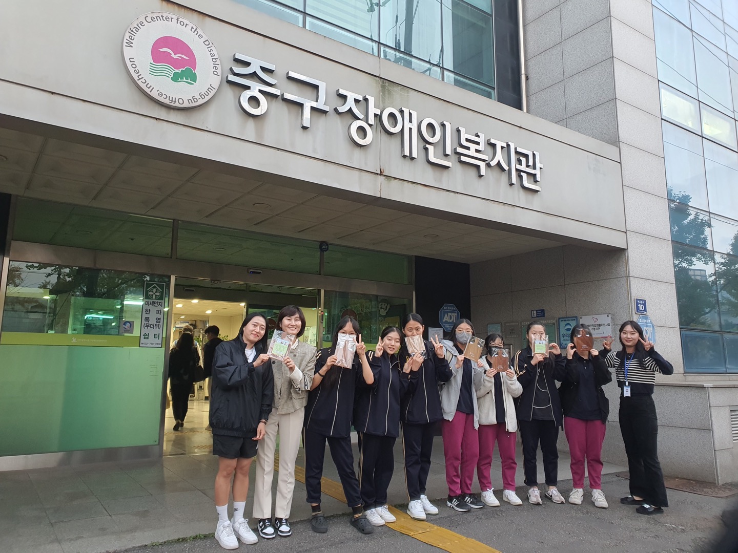 신흥여자중학교 자원봉사 활동
