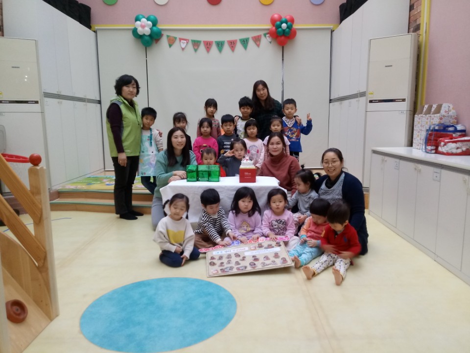 2017년 나래어린이집 모금함