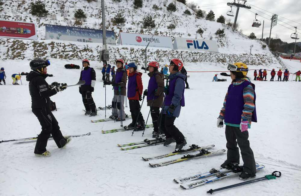 2016년 특수체육 스키캠프