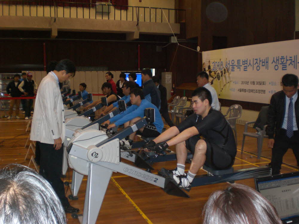2010 서울특별시장배 전국장애인실내조정대회