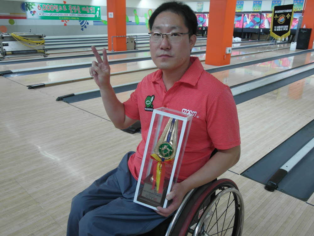 제6회 시흥시장배 휠체어장애인볼링대회 참가